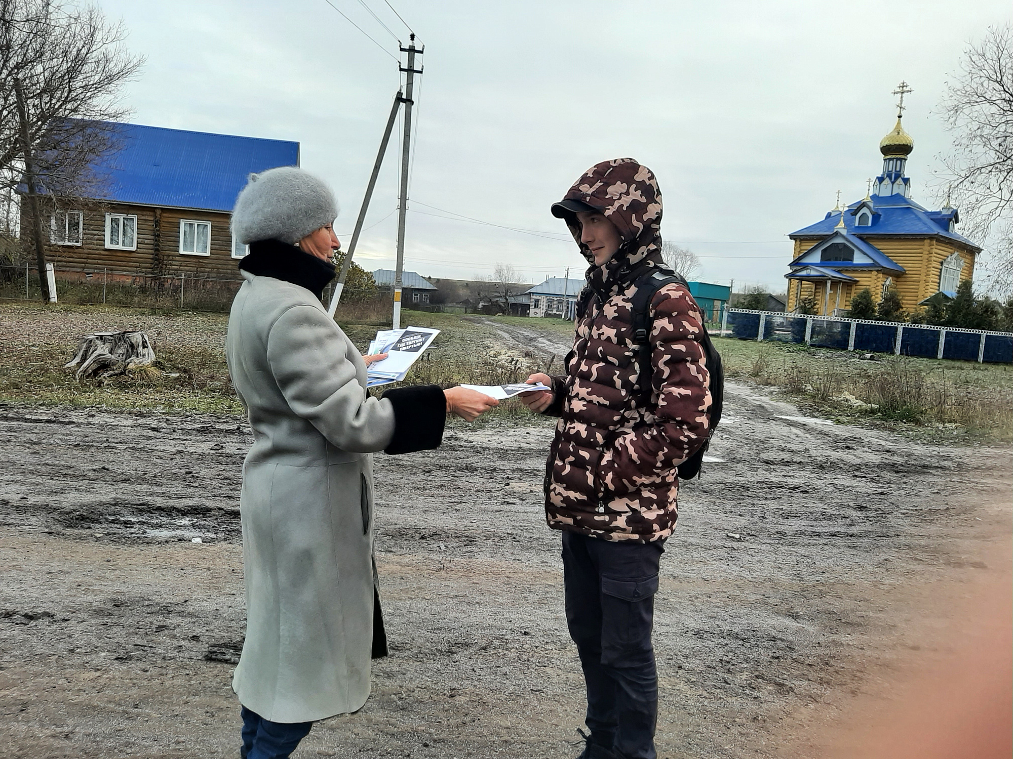 Чукальский сельский Дом культуры присоединился к Всероссийской  антинаркотической акции 